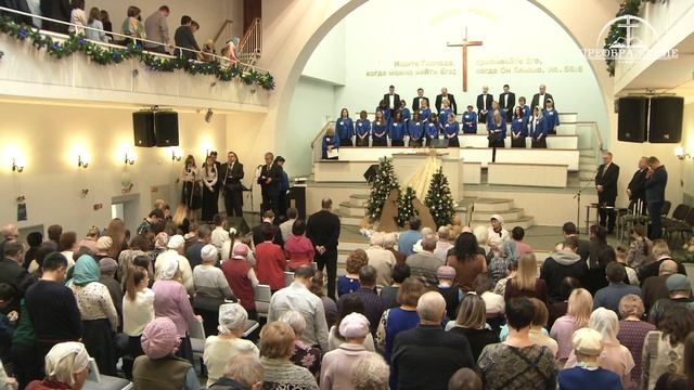 Рождественское богослужение 07.01.20 смотреть онлайн