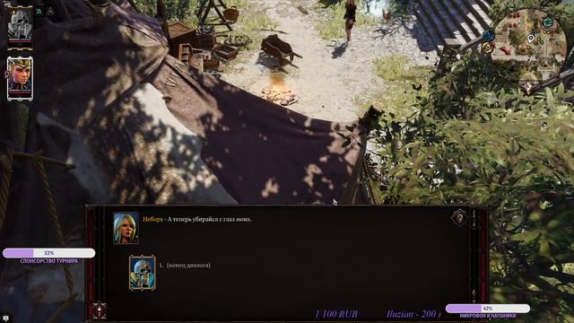 в семье не без урода смотреть онлайн