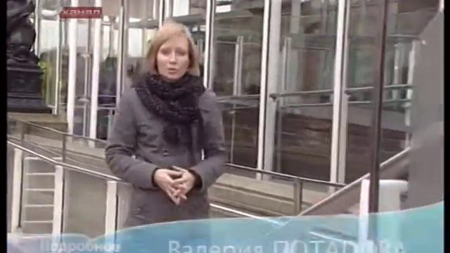 Лондон смотреть онлайн