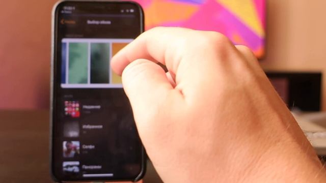 IOS 13 Beta 7 уже вышла! Что нового?