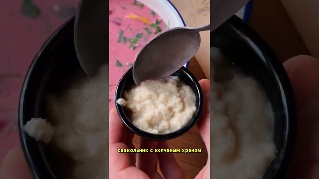 Рецепты здоровья