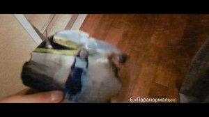 ТОП-10 ЛУЧШИХ УЖАСОВ ПРО ПРИЗРАКОВ И ДЕМОНОВ