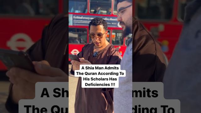 A Shia Man Admits The Quran According To His Scholars Has Deficiencies #shia #shortsfeed смотреть онлайн