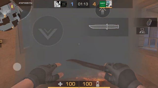 Самая лёгкая катка в напы😍 | Standoff 2 смотреть онлайн
