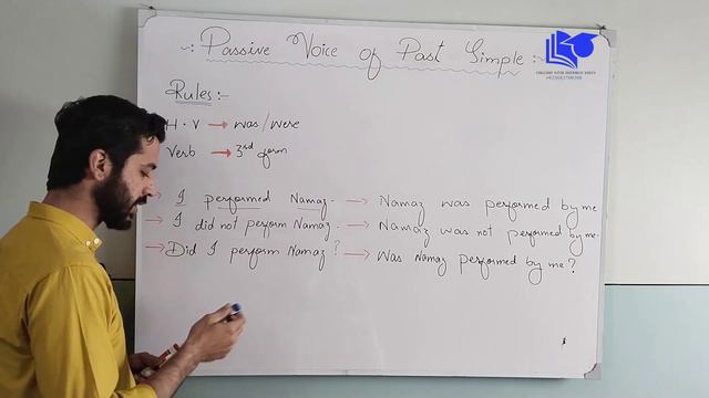 Active - Passive Voice of Past Indefinite Tense - Active - Passive Voice смотреть онлайн