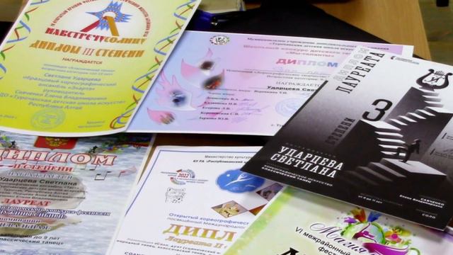 Творческая презентация 