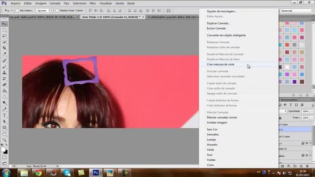 TUTORIAL #3 : Capa da Dulce Maria no Photoshop Cs6 смотреть онлайн