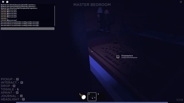 ПРОКАЧАЛ ГЕЙМПАСС В SPECTER 2 ROBLOX / РОБЛОКС смотреть онлайн