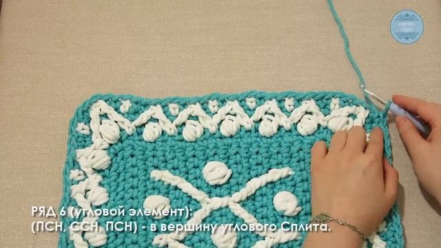 Ковер крючком БЭТТИ. Часть 5. БОРДЮР смотреть онлайн