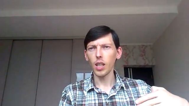 Учебник везения. Симоронская волшебная палочка. Урок 11. Курс начинающего волшебника. смотреть онлайн