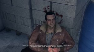 Прохождение Dying Light на русском - Эвакуация [Битва с Раисом] # 16