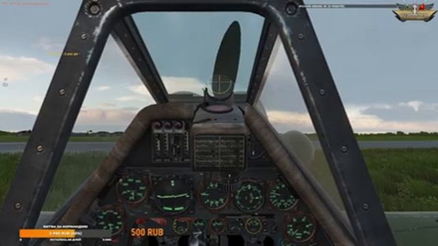 DCS - Вспоминаем после долгого перерыва смотреть онлайн