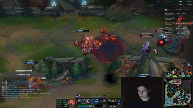 Peafowl Вуконг - Легко против К'санте | TOP League of legends смотреть онлайн