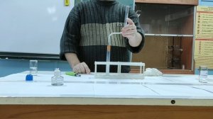 Практическая работа №5.  Получение, собирание и распознавание водорода.