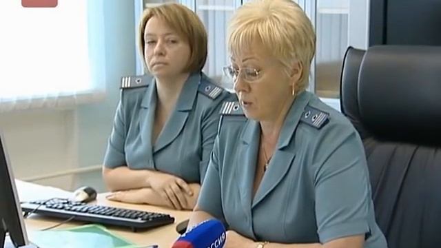 "Личный кабинет" в налоговой службе смотреть онлайн