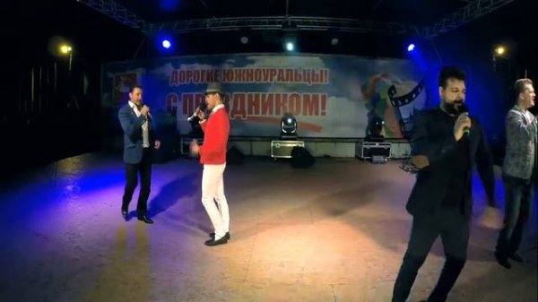 Status-men. Южноуральск.