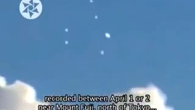 UFOs CAUGHT ON TAPE Over Fukushima, Japan