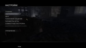 Call Of Duty Waw Зомби рейха