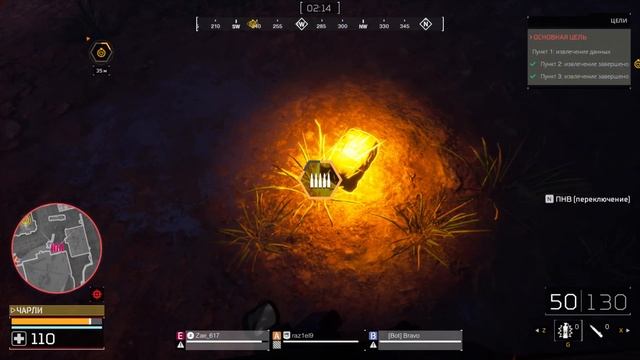 ?Predator Hunting Grounds Live Stream 01.02.24 ????#хищник #phg #predator #predatorhuntinggrounds смотреть онлайн