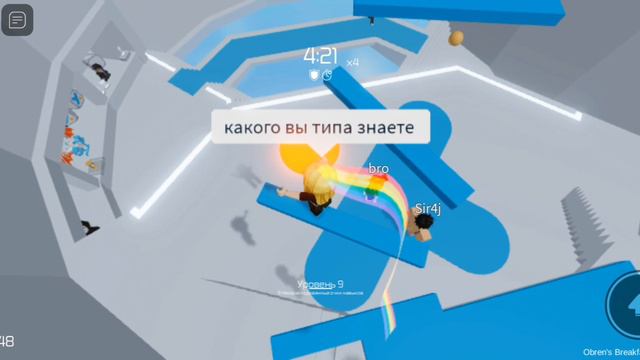 типы людей в тавр❤ смотреть онлайн