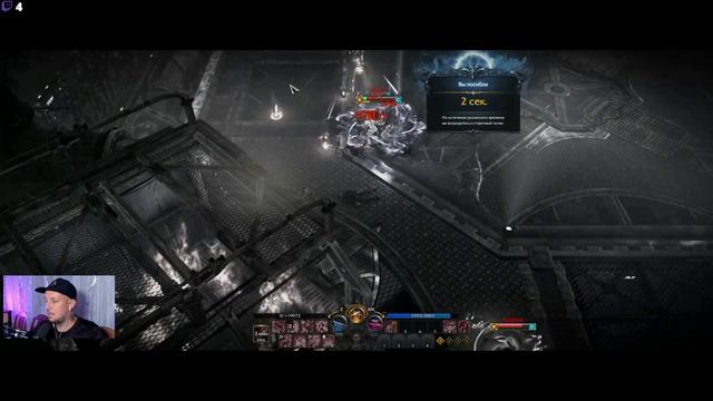 HAZIGUN & JABULECHKA/ЛУКОВАЯКОЛЕЧКА | PVP ARENA | LOST ARK смотреть онлайн