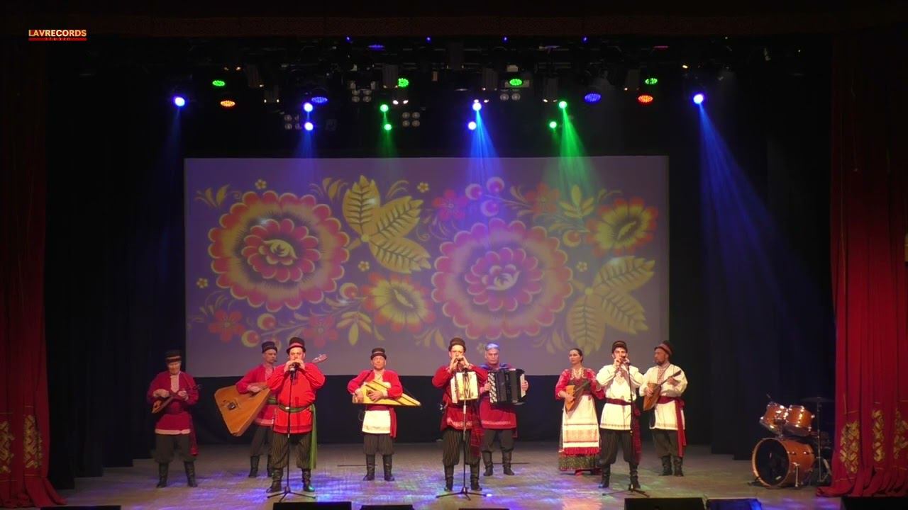 Забайкальские наигрыши смотреть онлайн