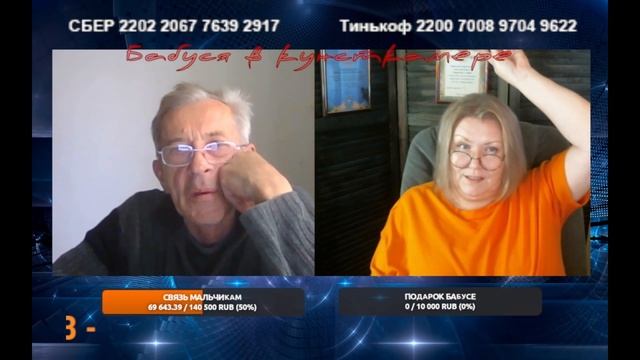 Сборник 35 "Запахи, борщи и насильники" смотреть онлайн