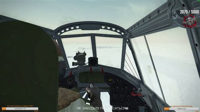IL-2 Sturmovik Battle of Moscow!КОМАНДНЫЙ ВЫЛЕТ!!!СТРЕЛОК В БОМБАРДИРОВЩИКЕ!!!ДНЕВНИКИ АВИАЦИИ!!!#2 смотреть онлайн