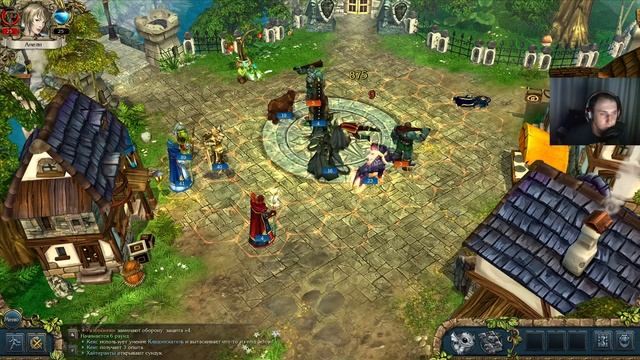 King's Bounty: Перекрестки миров №14 Игрушка для дракончика(Невозможный) смотреть онлайн