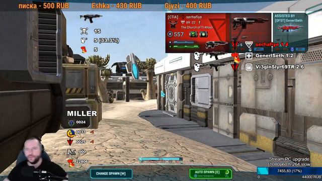 PlanetSide 2. Blood for the Blood God. Skulls for the Skull Throne. смотреть онлайн