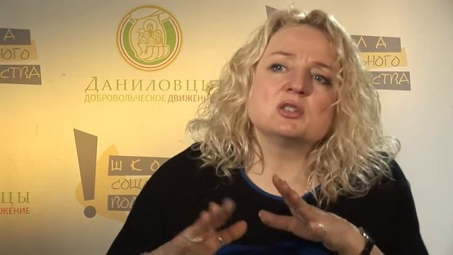 Реализация социального проекта смотреть онлайн