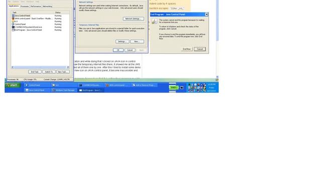 JAVA control panel смотреть онлайн