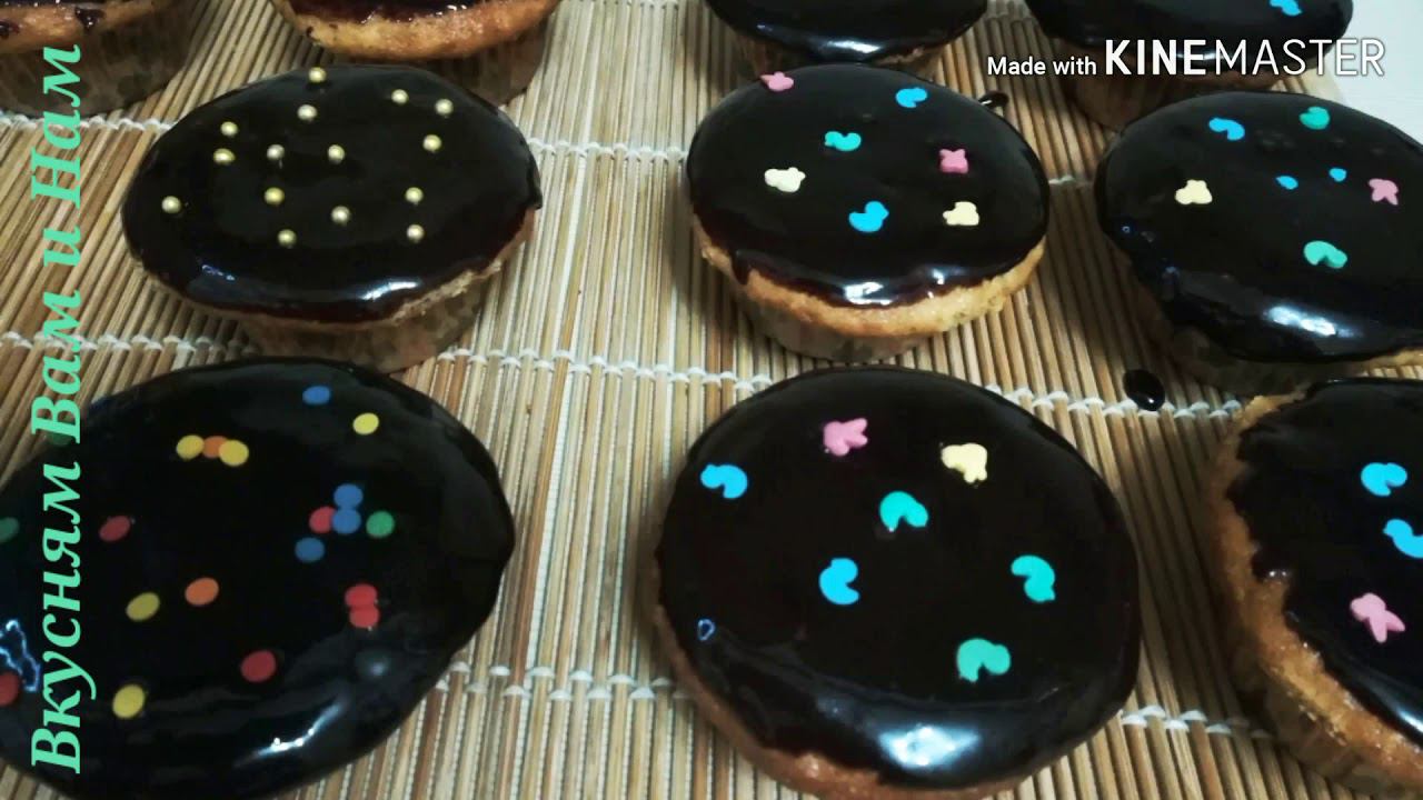 ТВОРОЖНЫЕ КЕКСЫ//ГЛАЗУРЬ ДЛЯ КЕКСОВ//COTTAGE CHEESE CUPCAKES/ / ICING FOR CUPCAKES//