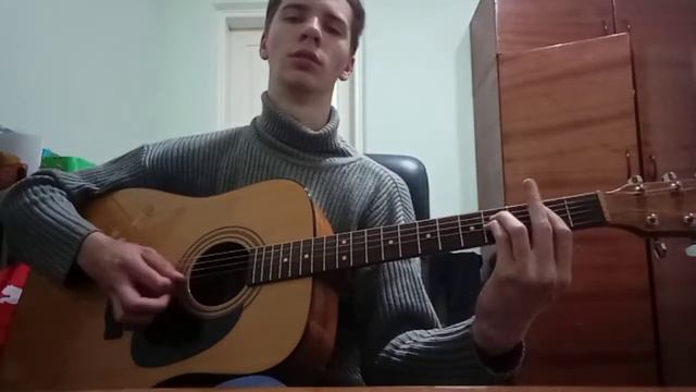 Король и Шут - "Проклятый старый дом" (кавер) смотреть онлайн