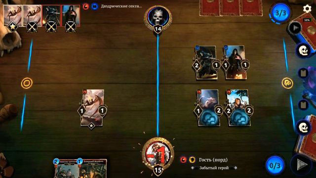 Skyrim RPG карточная стратегия the elder scrolls legend на iOS/Android/iPhone смотреть онлайн