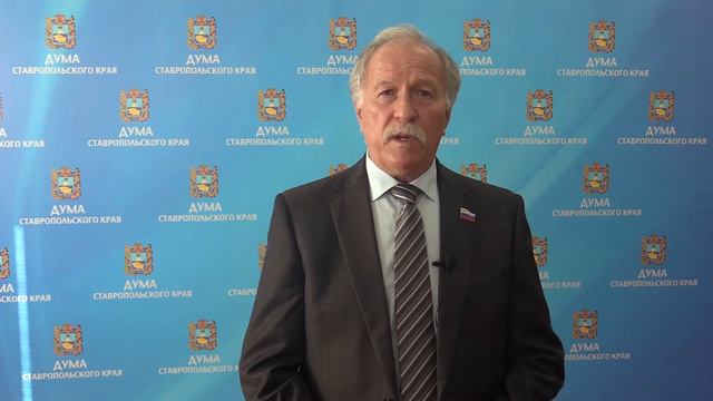 Николай Великдань: ТПП РФ стоит на страже интересов бизнеса смотреть онлайн