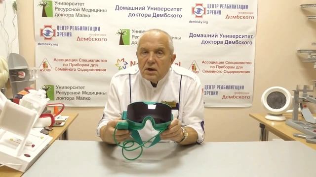 Светодар смотреть онлайн