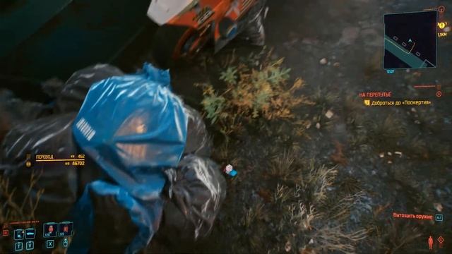 Cyberpunk 2077 - #36 КУСАНАГИ СТ-3Х (Купить: Яйба Кусанаги) смотреть онлайн