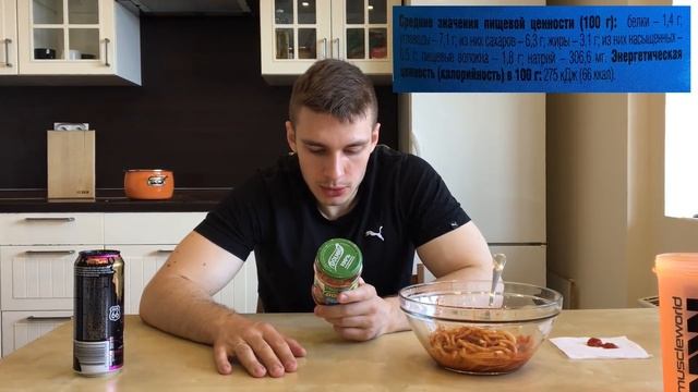 соус для макарон "Dolmio" с базиликом смотреть онлайн