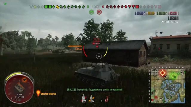 World of Tanks*HWK 12 - ЛТ-8 Германия.Мастер. смотреть онлайн
