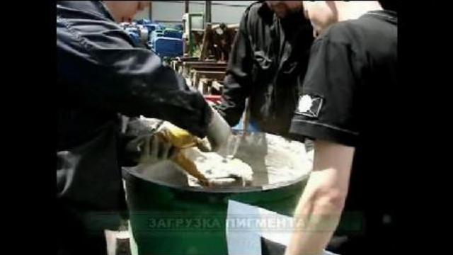 Бетоносмеситель 