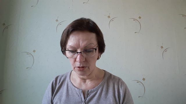 Spotlight 8 класс. Родителям и детям. Урок 94. Учебник стр.113. смотреть онлайн
