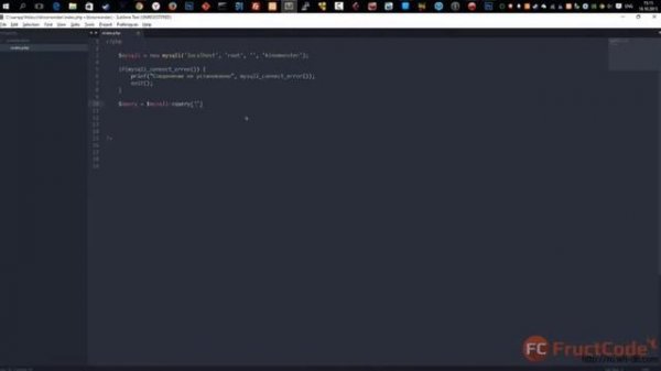 Вывод данных из MySQL. Оператор SELECT