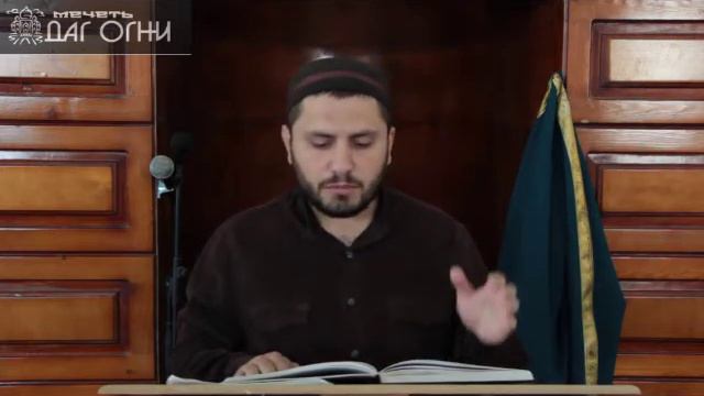 Пятница 21.04.17. Исра и Миарадж. смотреть онлайн