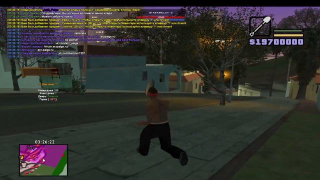 ГАЙД КАК АПНУТЬ 19 УРОВОНЬ | ArizonaRP Paige