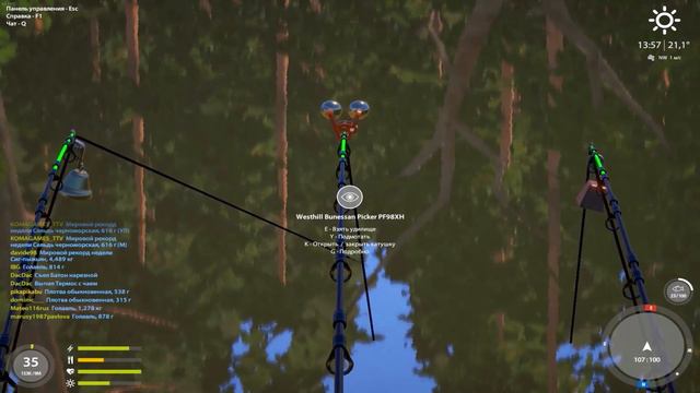 Русская рыбалка 4(рр4/rf4) - Река Вьюнок, Трофейные Голавли!!! смотреть онлайн