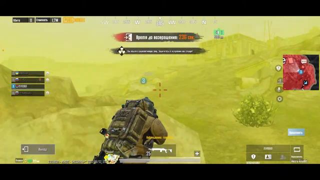 PUBG MOBILE/METRO ROYAL КАТОЧКИ С КАЙФОМ И ЛОКАЛКИ С РОЗЫГРЫШЕМ😎👍👍👍 смотреть онлайн