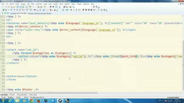 Dealing With Forms Part IV : Updating Data смотреть онлайн