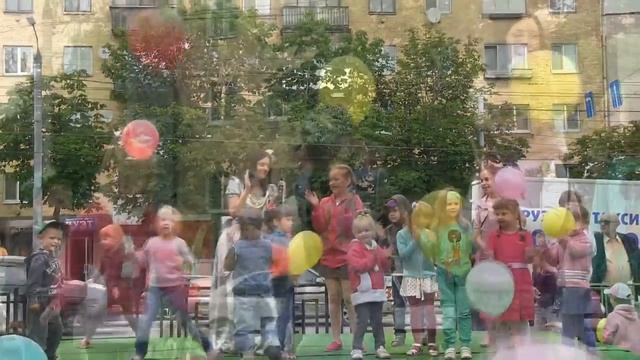 Праздник для детей (фрагмент) смотреть онлайн