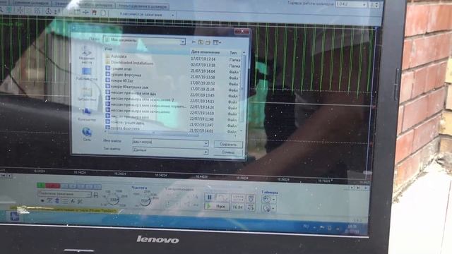 Как проверить угол опережения мотор-тестером Диамаг2 смотреть онлайн